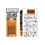 ⁦كارت 5 سلاح أركيت خشب عدل ايطالي CMT JT144D⁩ - الصورة ⁦2⁩