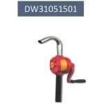 طلمبة سحب سوائل أي بي تي 1 بوصه من برميل زهـر 22ل/د موديل - APT DW31051501