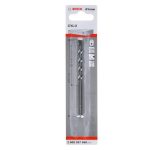 ⁦بنطه كعب سليندر بوش للطوب و الخرسانه 6 مم BOSCH Cyl-3 Silver Percussion Drill Bit 6X100 mm⁩ - الصورة ⁦2⁩