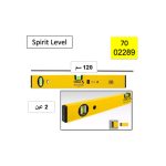 ⁦ميزان مياه ستابيلا 2 عين 120 سم STABILA 70  ( 02289 )⁩ - الصورة ⁦2⁩