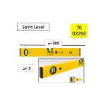 ⁦ميزاه ستابيلا مياه 2 عين 200 سم STABILA 70  ( 02292 )⁩ - الصورة ⁦2⁩