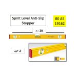 ⁦مفك لقمة 5.5- 125مم تايوان  KWG⁩ - الصورة ⁦2⁩