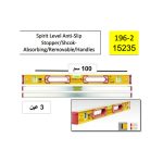 ⁦ميزان مياه ستابيلا 3 عين 100 سم بيد ألمانى STABILA 196-2⁩ - الصورة ⁦3⁩