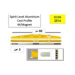 ⁦ميزان مياه ستابيلا هرمى 2 عين 60 سم مغناطيسى ألمانى STABILA 81SM 2514⁩ - الصورة ⁦2⁩