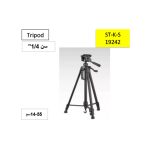 ⁦ترايبود ستابيلا ارتفاع 55-14سم سن "4/1ST-K-S الماني STABILA⁩ - الصورة ⁦2⁩