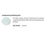 ⁦حامل مغناطيسى   جونر   15 - 20 كجم هندى GUNR⁩ - الصورة ⁦2⁩