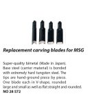 ⁦شفرات نحت 28572 الماني PROXXON⁩ - الصورة ⁦2⁩