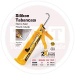 ⁦مسدس سيلكون بلاستيك ضد الكسر SGS281⁩ - الصورة ⁦2⁩