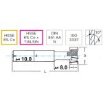 ⁦سكينة حرف T أكس 10 مم أسباني  مقاس 16.0- 8 مم  ايزار IZAR  R4800⁩ - الصورة ⁦3⁩