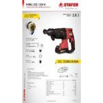 شنيور خرسانه 26مم بلس 3 وضع 18 فولت  4 امبير شنطه خدمه شاقه 2.80 جول STAYER   HDBL224K