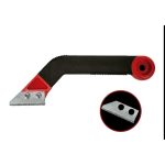 سلاح الماظ روبي للقشاطة اليدوى RUBI