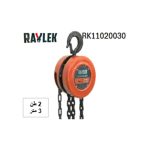 بلانكو جنزير رايليك اي بي تي  2 طن 3 متر موديل APT RK11020030