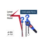 ⁦راتشة جنزير اي بي تي  خدمة شاقة  1.5متر 3/4 طن  موديل APT  DW24007015⁩ - الصورة ⁦2⁩