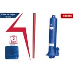 ⁦بستم هيدروليك اي بي تي 8طن لونش زرافة 2 طن صينى APT T30806⁩ - الصورة ⁦2⁩