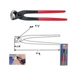 ⁦كماشة  حداد مسلح عازل 9 بوصه سوبر ايجو أسباني موديل  SUPER-EGO 507090000⁩ - الصورة ⁦3⁩