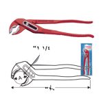 ⁦بنسة جاز  524 مقاس 10 بوصه سوبر ايجو موديل 524100000  SUPER-EGO⁩ - الصورة ⁦3⁩