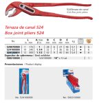 ⁦بنسة جاز 524 مقاس 12 بوصه سوبر ايجو موديل 524120000   SUPER-EGO⁩ - الصورة ⁦2⁩