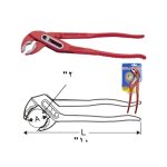 ⁦بنسة جاز 528 مقاس 10 بوصه سوبر ايجو موديل  SUPER-EGO 1000000669⁩ - الصورة ⁦2⁩