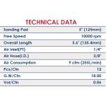 ⁦صنفرة مستديرة بالهواء 5 بوصه اي بي تي موديل APT 5DW30703⁩ - الصورة ⁦4⁩