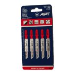 كارت 5 سلاح أركيت خشابي 76 مم عدل اي بي تي موديل APT T119B