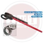 مفتاح جنزير خدمة شاقة 2.5 بوصة سوبر ايجو أسبانى موديل  SUPER-EGO 103310000