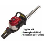 ⁦حديه مقص اسوار تريمر هوندا طراز  HHH 25D 75ET موديل HONDA  GX25⁩ - الصورة ⁦2⁩