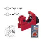 ⁦سكينة فلير 716 مقاس  16 مم سوبر ايجو موديل  SUPER-EGO 716200000⁩ - الصورة ⁦3⁩