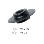 ⁦سلاح فلير مواسير نحاس مقاس 35 مم سوبر ايجو موديل  SUPER-EGO 735000500⁩ - الصورة ⁦2⁩