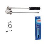 ⁦ثناية مواسير يدوية 18مم سوبر ايجو موديل  SUPER-EGO 760180000⁩ - الصورة ⁦3⁩