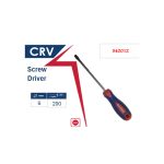 ⁦مفك عادة 2 لون 200X6 مم صينى اي بي تي موديل 540012 APT⁩ - الصورة ⁦2⁩