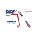 مفك عادة 3 لون 250X8 مم صينى اي بي تي موديل APT 79010180250