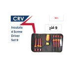 ⁦طقم 6 مفكات عازل 1000 فولت + يد متغيرة + مفك تيست جيب 8 قطع صينى موديل APT 561⁩ - الصورة ⁦2⁩