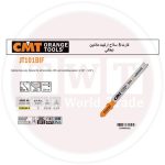 كارت 5 سلاح اركيت ملامين ايطالي CMT JT101BIF