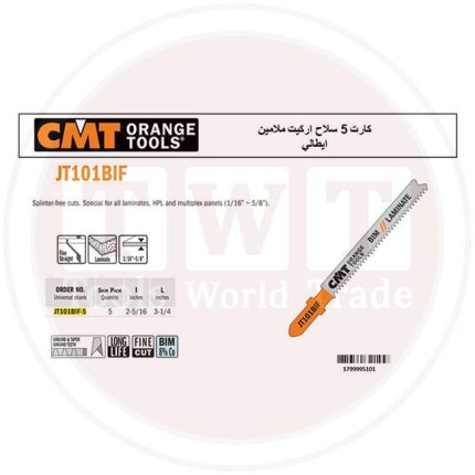 كارت 5 سلاح اركيت ملامين ايطالي CMT JT101BIF