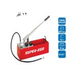 ماكينة اختبار مواسير اسباني  60 بار تانك 12 لتر سوبر ايجو موديل   SUPER-EGO R6020000