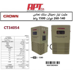 ⁦جوانتى جلد حور بالإسورة قصير TIG باكستانى MT⁩ - الصورة ⁦2⁩