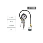 ⁦مسدس تزويد هواء كراون بعداد جلسرين للكاوتش  موديل CROWN - CT38150⁩ - الصورة ⁦2⁩