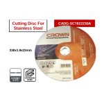 ⁦حجر قطعيه كراون إنوكس 9 بوصه  230-1.9-22 مم  CROWN CADG-SC1922230A⁩ - الصورة ⁦2⁩