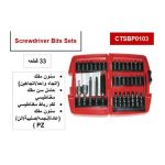 ⁦طقم سننون كراون مفك 33 قطعة  CROWN CTSBP0103⁩ - الصورة ⁦2⁩