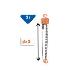 ⁦بلانكو ياباني 3 متر مقاس 2 طن فيتال VITAL-VP⁩ - الصورة ⁦3⁩