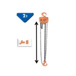 ⁦بلانكو ياباني 5 متر مقاس 2 طن فيتال VITAL-VP⁩ - الصورة ⁦2⁩