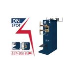 بناطة تبريد مياه اي بي تي  5-5 مم 7100 امبير 220 فولت موديل APT  DN-35