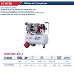 ⁦كمبروسر اي بي تي سعة 24 لتر بدون زيت 1.5 حصان صيني موديل    APT - SGW550Z-24L⁩ - الصورة ⁦2⁩