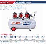 ⁦كمبروسر اي بي تي سعة 100 لتر 2.25 حصان  بدون زيت موديل APT - SGW550Z*3-100L⁩ - الصورة ⁦2⁩