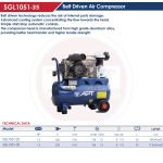 ⁦كمبروسر اي بي تي سعة 35 لتر 1.5 حصان سير 1 بستم 220 فولت موديل APT - SGL1051-35L-1.5HP EURO⁩ - الصورة ⁦2⁩