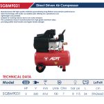 ⁦كمبروسر اي بي تي -APT سعة 24 لتر كوبلنج 2 حصان صينى 220 فولت موديل  SGBM9031-24L 2HP⁩ - الصورة ⁦2⁩