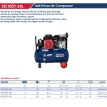 ⁦كمبروسر اي بي تي سعة 25 لتر 1 حصان سير نحاس صينى 220 فولت موديل APT - SG1051-25L-1HP⁩ - الصورة ⁦2⁩
