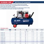 ⁦كمبروسر اي بي تي سعة 100 لتر 3 حصان سير صينى 220 فولت  موديل APT - SG2055B-100L-3HP⁩ - الصورة ⁦2⁩