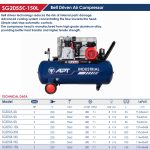 ⁦كمبروسر اي بي تي سعة 150 لتر 2 حصان سير صينى 220 فولت موديل  APT - SG2055C-150L-2HP⁩ - الصورة ⁦2⁩