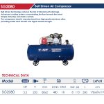 ⁦كمبرسور 500 لتر نحاس 5.5 حصان اي بي تي 220 فولت APT SG2080-500L-5.5HP⁩ - الصورة ⁦2⁩